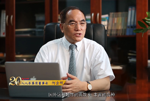 深圳企业宣传片制作需要老板出镜吗？
